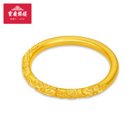 移动端、京东百亿补贴：寶慶銀樓 宝庆银楼黄金戒指古法桃花戒指卷草纹素圈足金戒指女戒 圈号18/约3.4g