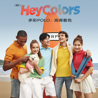 七匹狼 1D1D30606666 凉感抗菌 POLO衫 深蓝 M