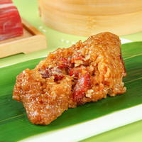 潘祥记粽子福粽礼盒5味10粽端午节礼物团购云南老字号端午节礼盒