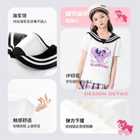 小马宝莉女童套装夏季2025儿童洋气时髦短袖百褶裙子学院风透气夏装 粉 飞行柔柔_5+粉 徽章柔柔QS 160cm 均码