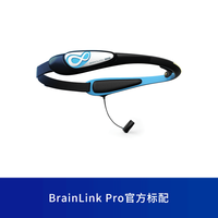 BRAINLINK 专业版脑电波意念力控制头箍高科技智能产品儿童成人专注力训练智能玩具成人减压设备 PRO头箍