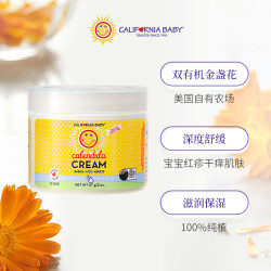 CALIFORNIA BABY 保湿滋润金盏花婴儿面霜57g