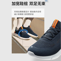 斯凯奇夏季男鞋一脚蹬轻便网面透气休闲鞋运动鞋健步鞋舒适爸爸鞋 黑色/黄色/BKYL 42.5