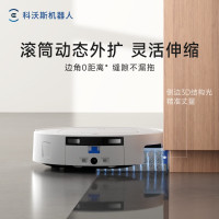 国家补贴：ECOVACS 科沃斯 T80 水箱版 扫拖一体机