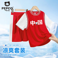 小猪班纳儿童夏装篮球服2025中大童运动短袖套装夏季女童网眼速干衣服 【网眼速干】红/X白中国 130 （体重46-56）