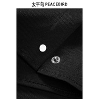 太平鸟男装【商场同款】衬衫25夏季新款提花短袖衬衣 B1CCF2402 1
