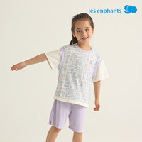丽婴房(Les enphants)运动马印花速干假两件短袖中裤套装儿童套装 牛油果绿 140 cm