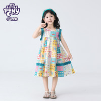 MY LITTLE PONY小马宝莉25年女童宝宝户外宝宝夏日时尚公主裙连衣裙裙子 蓝色 150