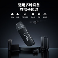 Lexar/雷克沙 高速4K SD卡 USB3.2 RW300U读卡器