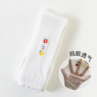 VALOR MAN 2025新款儿童裤袜丝袜春夏外穿女童连裤袜网眼镂空婴儿宝宝防蚊袜  1双