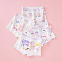 VALOR MAN 女童纯棉内裤夏季薄款不夹屁屁舒适平角短裤 7090+7091 4条