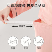 爱孕睡衣月子服秋冬产后哺乳上衣10月11月份哺乳衣外出辣妈款