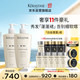 KÉRASTASE 卡诗 白金赋活洗发水套装500ml*2无硅油丰盈蓬松 赠80ml*9瓶+发膜75ml*2罐