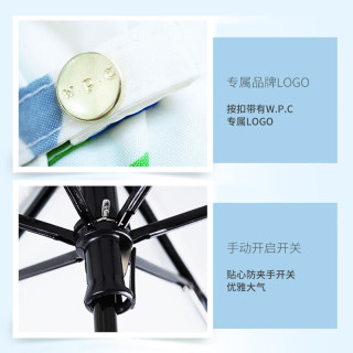 WPC防晒伞遮阳伞太阳伞防紫外线迷你折叠晴雨两用伞轻巧便携 星饰款 白色