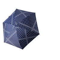 WPC防晒伞遮阳伞太阳伞防紫外线迷你折叠晴雨两用伞轻巧便携 斑纹款 蓝色