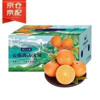 京东生鲜 云南沃柑 特级果 单果果重100g+ 2.5kg 礼盒装
