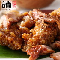 诸老大粽子酱香蛋黄大肉粽新鲜粽豆沙粽子湖州特产代早餐小吃食品