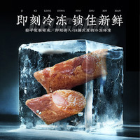 诸老大 酱香蛋黄大肉粽