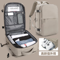 Seafew 旅行双肩包 女款 大容量多功能旅游包 标准版