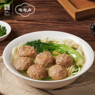  陶陶居 潮汕特产 牛肉丸