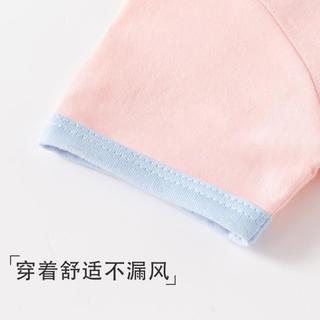 【纯棉透气】春秋男女宝宝连体哈衣新生儿三角包屁衣透气爬服