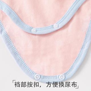 【纯棉透气】春秋男女宝宝连体哈衣新生儿三角包屁衣透气爬服