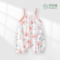 【竹棉清爽】婴儿吊带连体衣夏季薄款幼儿童无袖背心透气宝宝衣服