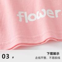 女宝纯棉小童运动短袖短裤套装婴儿夏装小孩衣服儿童洋气薄款幼儿