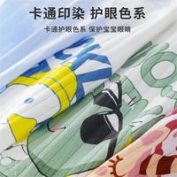 乐美妮 薄款 婴儿连体衣 粉色 73