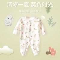婴儿连体衣夏季2025透气衣服新生儿男童女童外出哈衣爬服