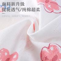 【提花清凉】婴幼儿夏季连体衣透气亲肤男女宝宝短袖爬服夏日哈衣