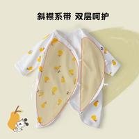 巴布豆 BoBDoG【纯棉2件装】宝宝衣服0-6月婴儿蝴蝶衣哈衣爬服新生儿和尚服