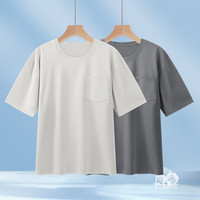 京舒棉男士520礼物情侣纯色睡衣凉感家居服短袖短裤套装 XL