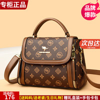 拜登袋鼠 BADENROO 女士真皮单肩包 2025款