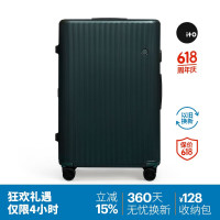 艾拓 ITO 拉杆箱 PISTACHIO适度轻旅行箱 PC条纹行李箱包 静音万向轮登机箱 森绿 28英寸
