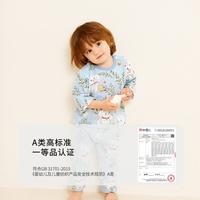 男童分体套装25年夏季婴儿宝宝纯棉衣服春秋装家居服两件套