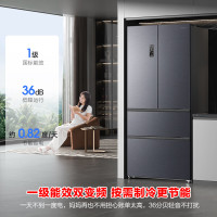 Ronshen 容声 双净系列 BCD-526WD1MPA 风冷多门冰箱 526L 灰色