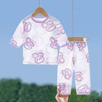 【提花清凉】婴幼儿套装七分家居服夏季薄款男女童儿童空调服睡衣