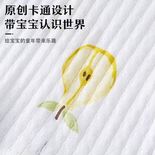 【提花透气】儿童七分袖套装夏季薄款儿童家居睡衣纯棉空调服卡通