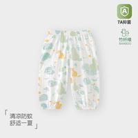 童恋初心 儿童防蚊裤 【竹纤维防蚊裤】福禄连连 100