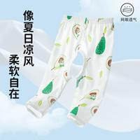 巴布豆 BoBDoG【纯棉透气】婴儿内裤春夏薄款新生儿裤子男女宝宝开裆裤