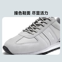 Walk Soul 柔软牛皮拼接 女士阿甘鞋
