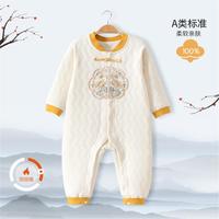 新中式婴儿连体新生儿无骨哈衣宝宝刺绣爬服可爱洋气长袖空调服