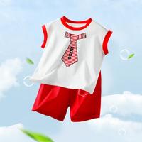 【纯棉轻薄网眼】婴幼背心套装夏季舒适透气宝宝运动套装儿童套装