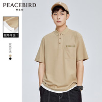 太平鸟男装polo衫男短袖夏季纯棉休闲T恤保罗衫工装polo衫潮 浅卡其2(合体)