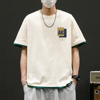 AEX 男士短袖T恤 潮流假两件纯棉