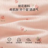 女宝宝纯棉a类连体衣夏季薄款空调服6个月新生婴儿长袖哈衣爬服