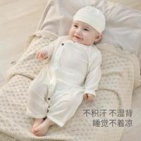 新生儿婴儿衣服夏季长袖薄款空调服睡衣哈衣宝宝连体衣