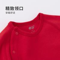 【中国风连体衣】春秋纯棉新生儿满月大红婴儿外穿连体衣哈衣爬服