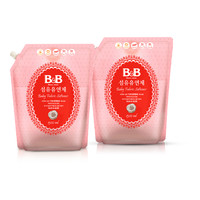 韩国保宁米迪恩必恩贝婴儿儿童柔顺剂1.3L*2袋补充装衣物护理